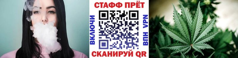 Магазины продажи наркотиков Теберда Гашиш Каннабис гидра рабочий сайт A-PVP Амфетамин Меф мяу мяу COCAIN