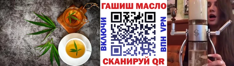 Cannafood конопля  KRAKEN ссылки  Теберда 