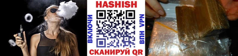 ГАШИШ 40% ТГК  дарнет шоп  MEGA ССЫЛКА  Теберда 