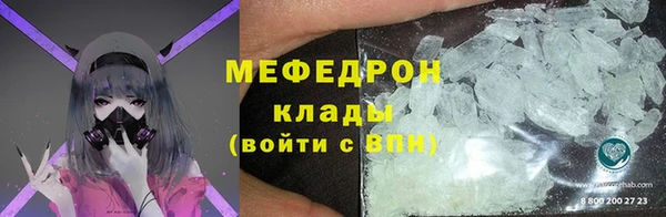 кокс Балахна