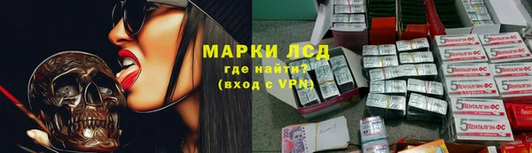 таблы Баксан
