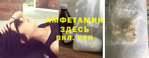 кокс Балахна
