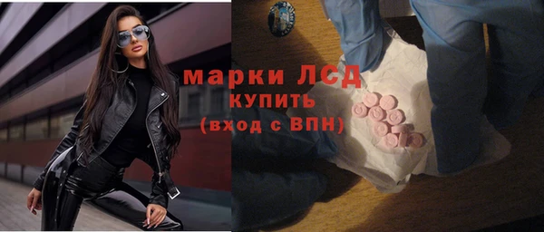таблы Баксан