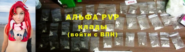 таблы Баксан