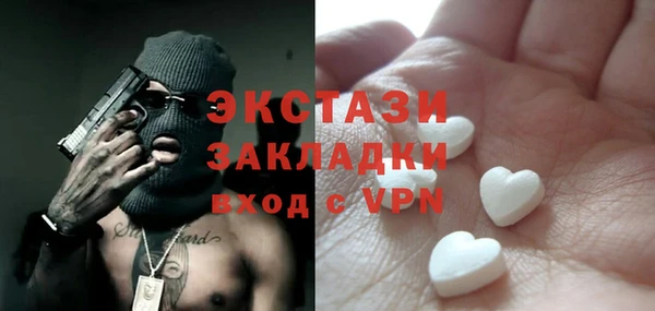 таблы Баксан