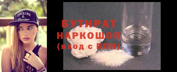 кокс Балахна