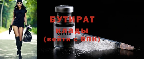 таблы Баксан