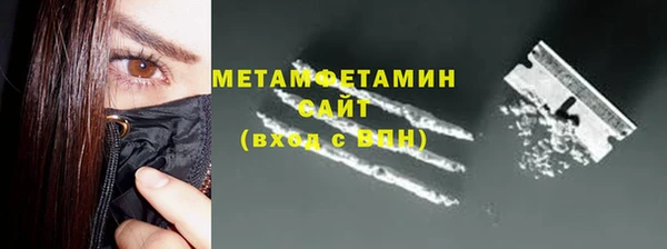 таблы Баксан