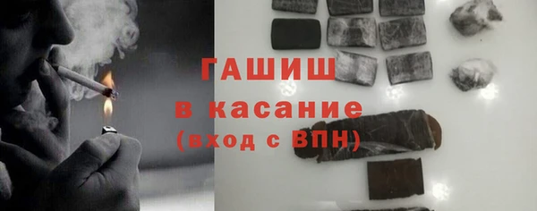 таблы Баксан