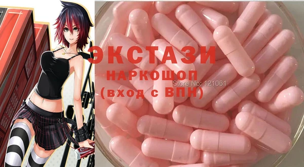 таблы Баксан