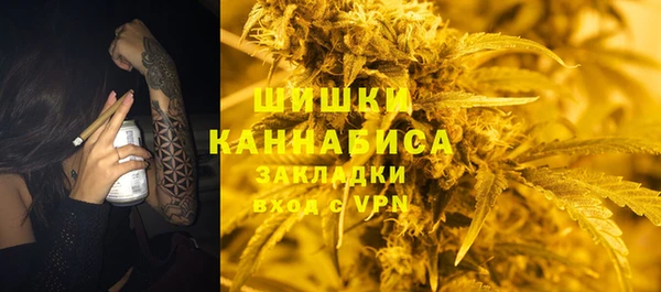 альфа пвп Балабаново