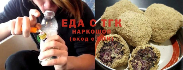 таблы Баксан
