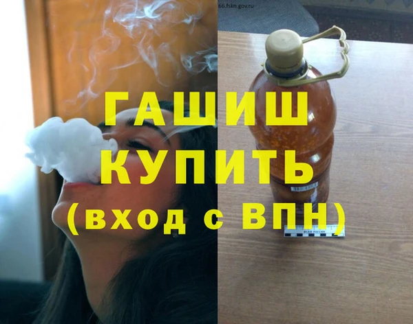 таблы Баксан