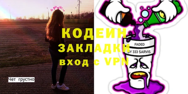 кокс Балахна