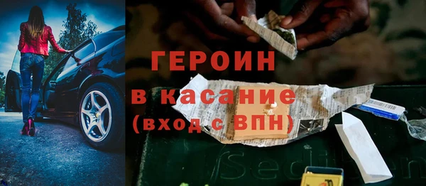 кокс Балахна
