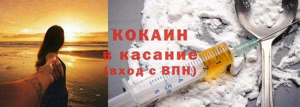 таблы Баксан