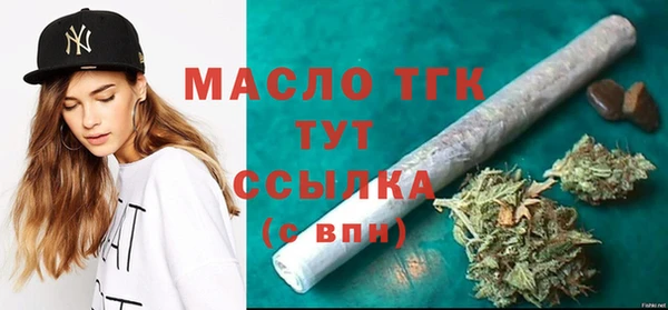 кокс Балахна