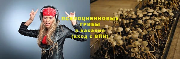 таблы Баксан