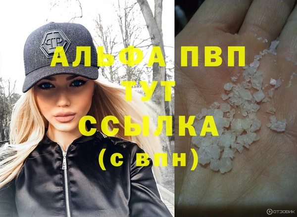 таблы Баксан