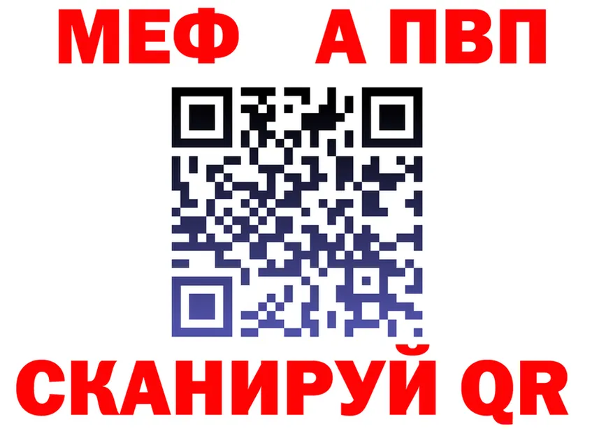 МЯУ-МЯУ VHQ tor мориарти блэк спрут Теберда