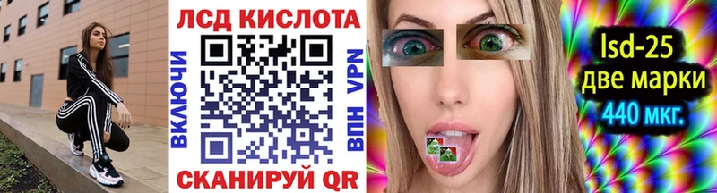 Марки NBOMe 1500мкг  Теберда 