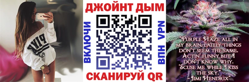 закладки  гидра зеркало  сайты даркнета какой сайт  Теберда  Канабис марихуана 